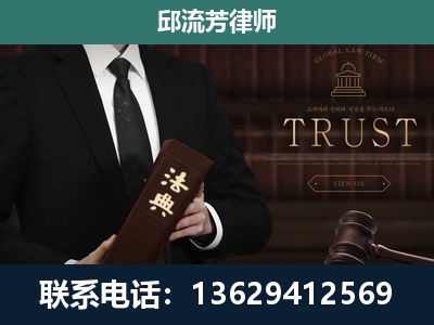 兴宾-专注于刑事辩护