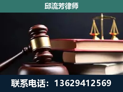 兴宾-刑事纠纷