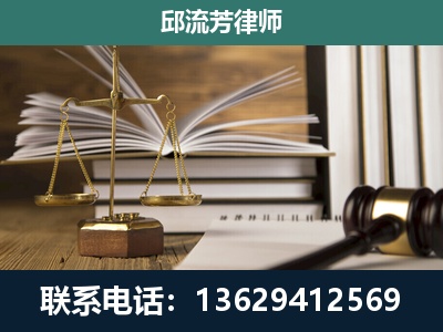 兴宾-专注于刑事案件