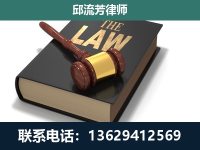 兴宾-专注于刑事纠纷