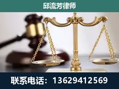 兴宾-刑事辩护
