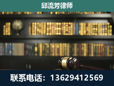 兴宾-刑事律师