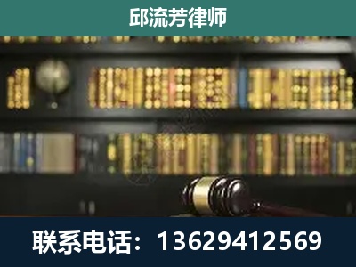 兴宾-刑辩律师