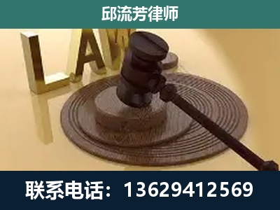 兴宾-刑事诉讼