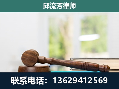 兴宾-刑事辩护